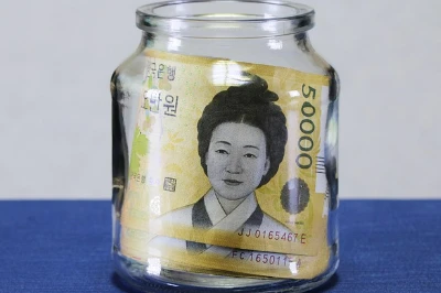 예금보호 한도 1억원으로 상향(해당상품&amp;#44; 체크포인트 총정리) 2025