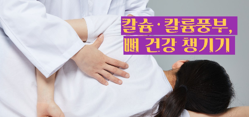 푸룬 건자두 효능 부작용