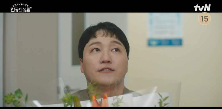 언젠가는 슬기로울 전공의생활 결말