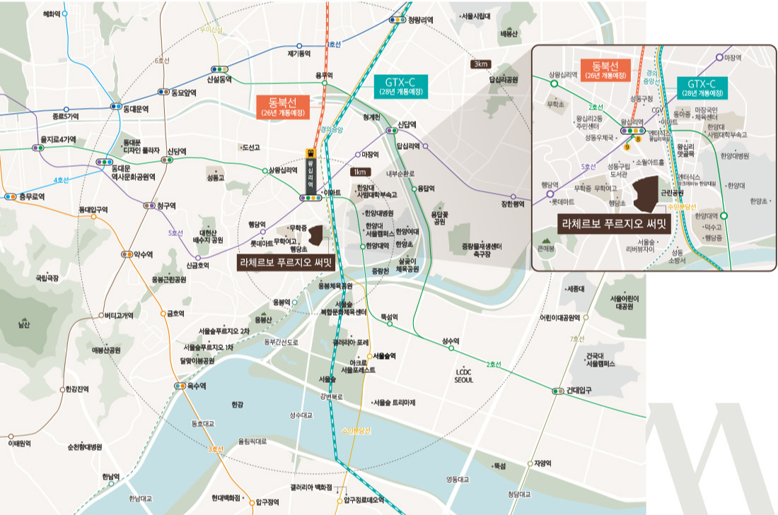 라체르보 푸르지오써밋