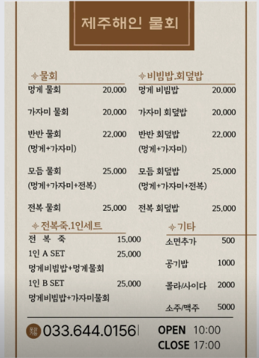 오늘N
