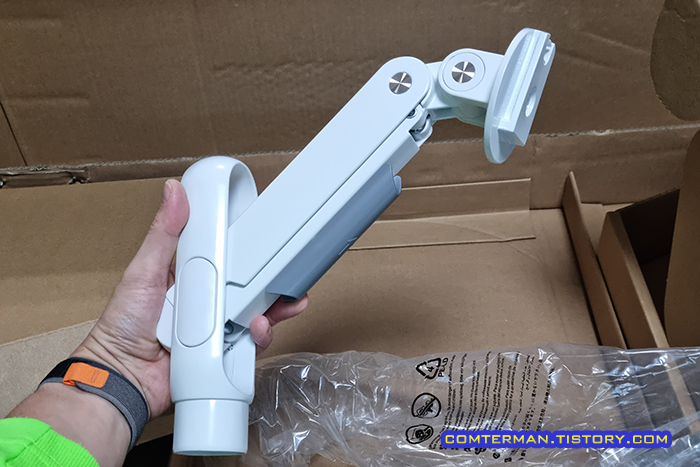 더함 MS11-231L-W 모니터 스탠드 관절부