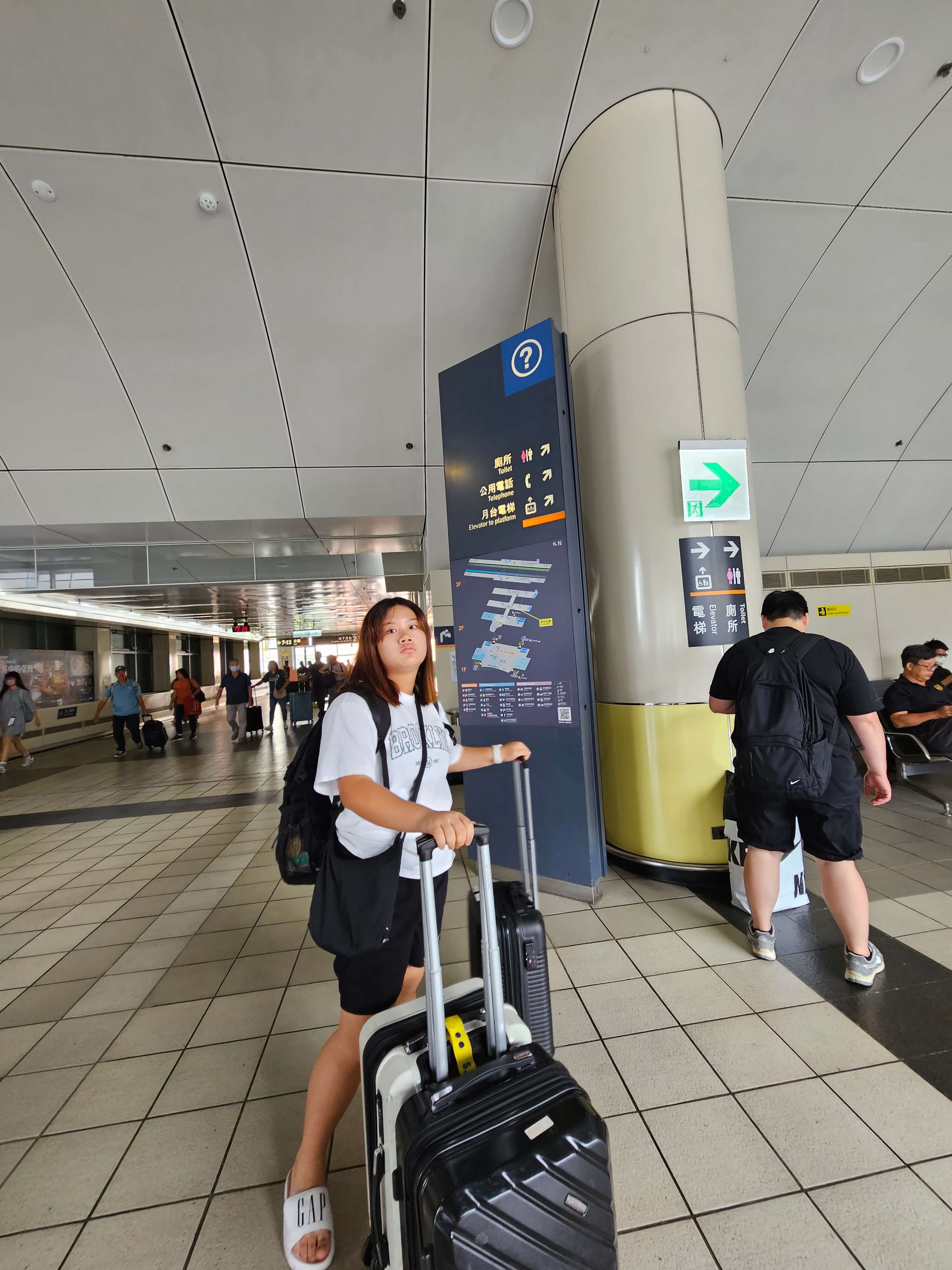 타이난 첫날 | THSR 이동 · 택시 박물관투어 · 巷丼食堂 · 疆疆串燒烤肉專賣店 리얼후기