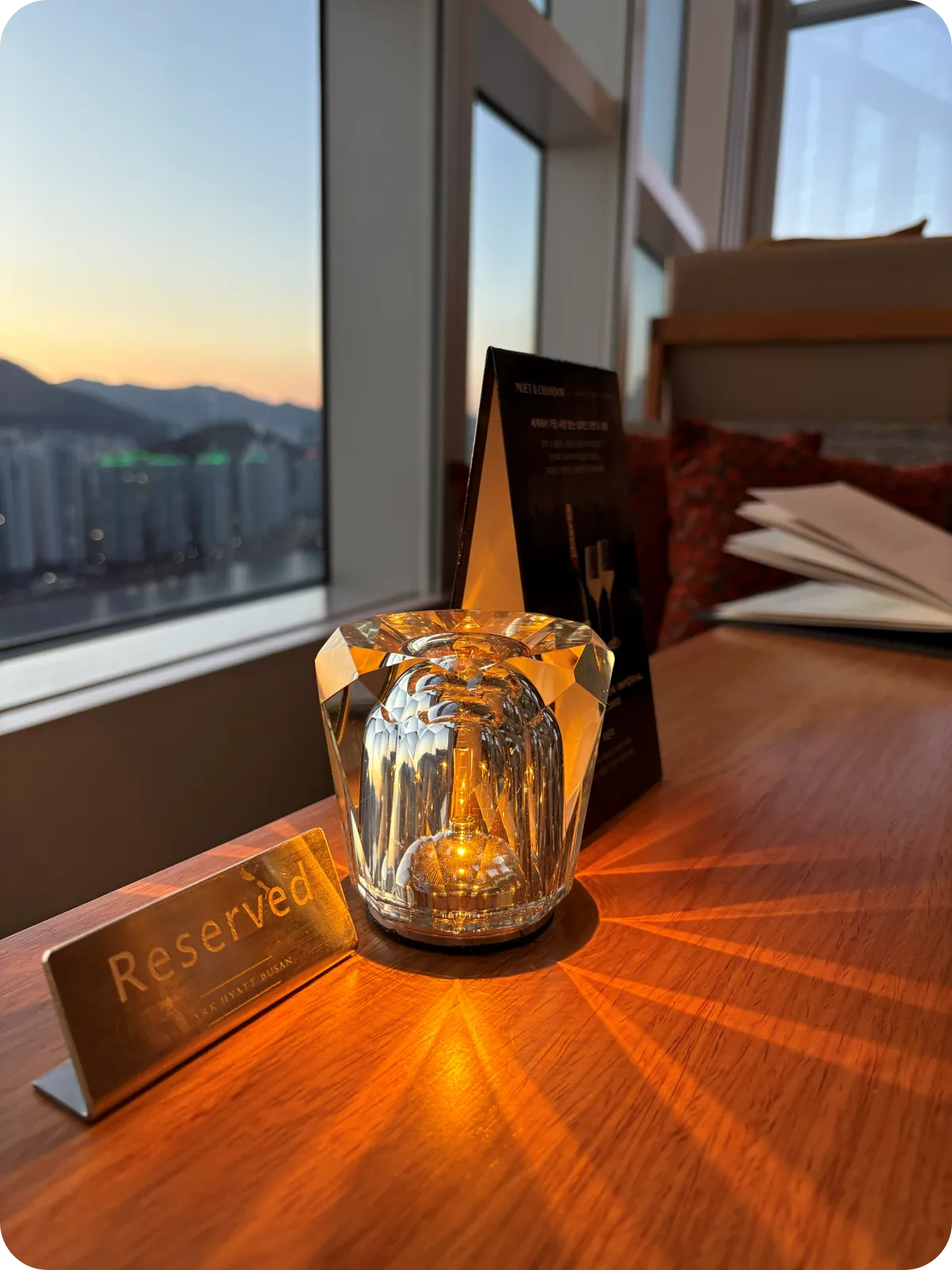 테이블 위 조명