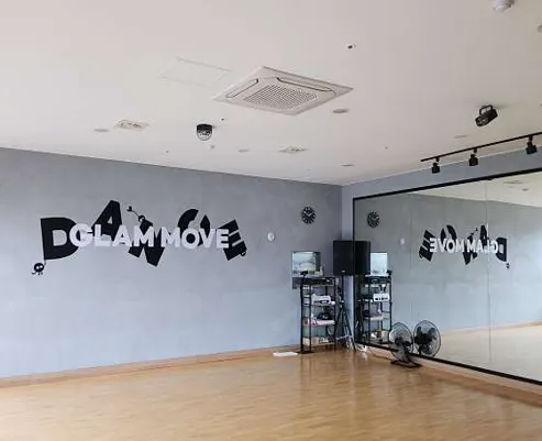글램무브댄스