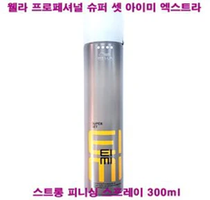 웰라프로페셔널 아이미 앱솔루트셋 헤어스프레이&#44; 1개&#44; 300ml
