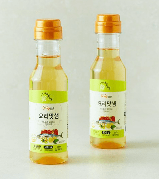 사랑과정성 사랑담은 요리맛샘