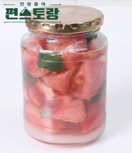 토마토바질청