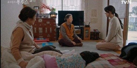 &amp;#39;춘희&amp;#39;에게-&amp;#39;은기&amp;#39;를-맡기는-며느리.