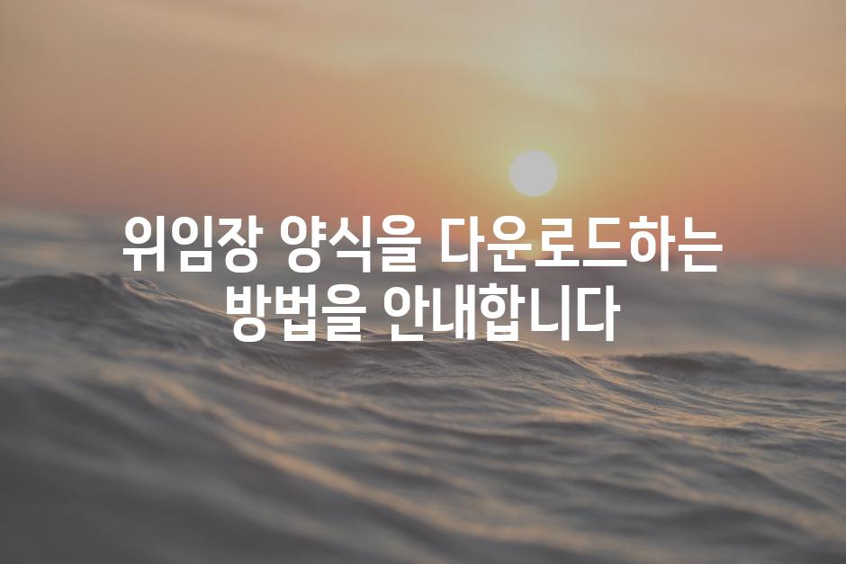 샘플 (88)