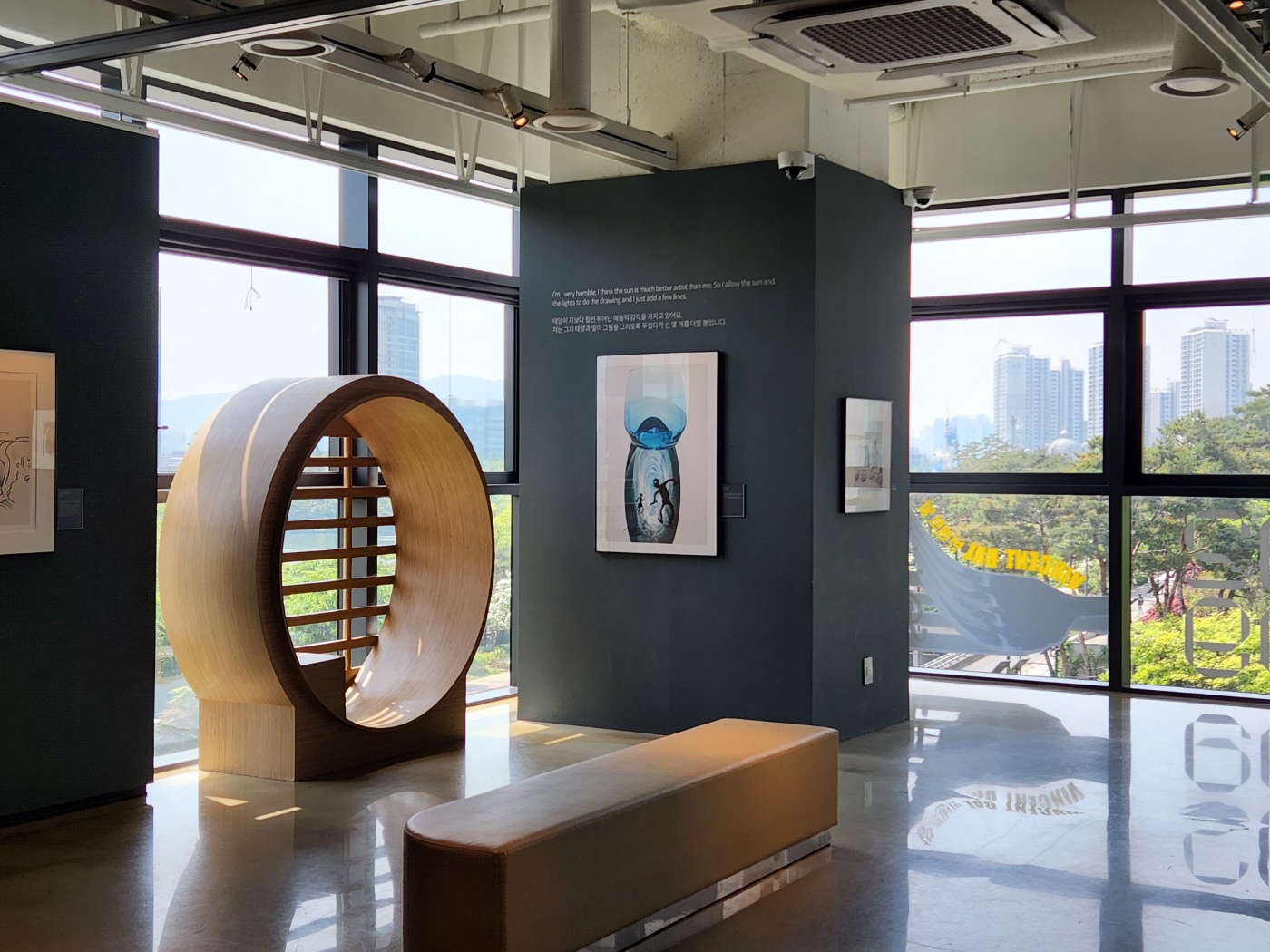 빈센트 발 전시