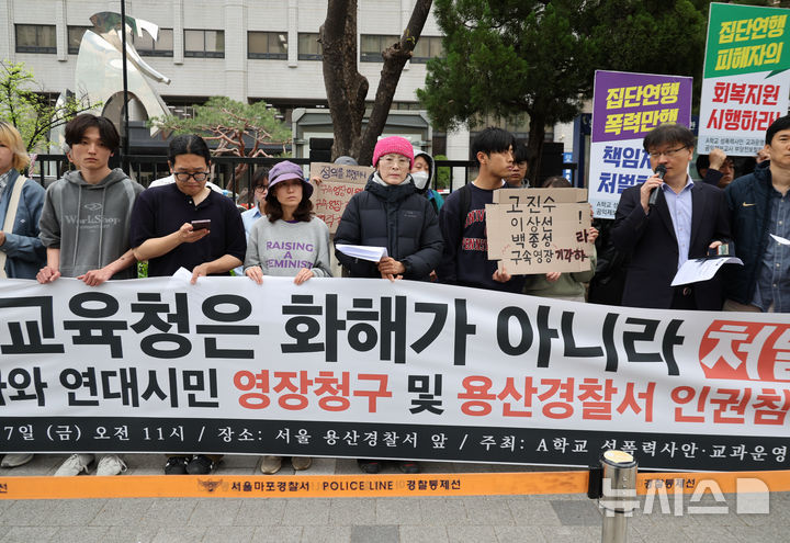 지혜복 교사