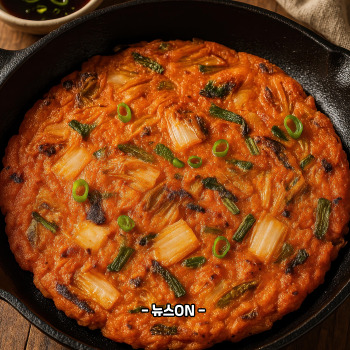 돼지고기 김치전 맛있게 하는 법