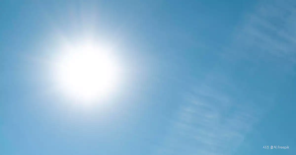 굳은 설탕 소금을 해결해 준 태양