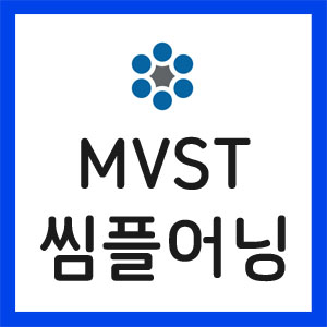 마이크로배스트