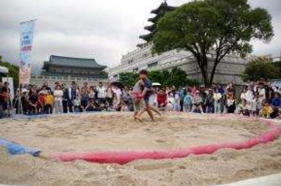 한가위는 민속이지