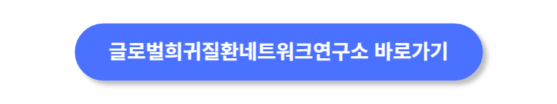 버튼