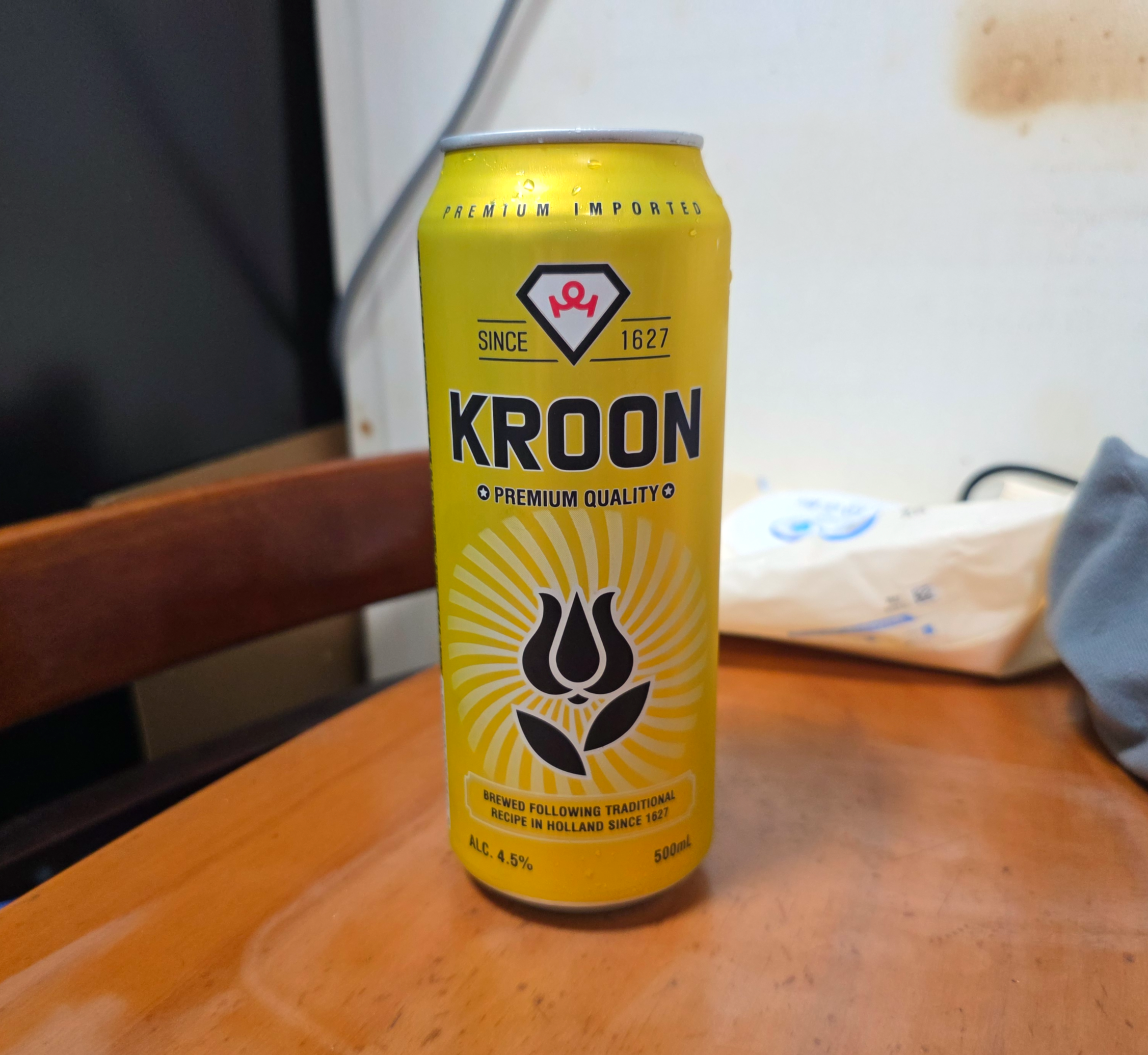 네덜란드맥주크룬