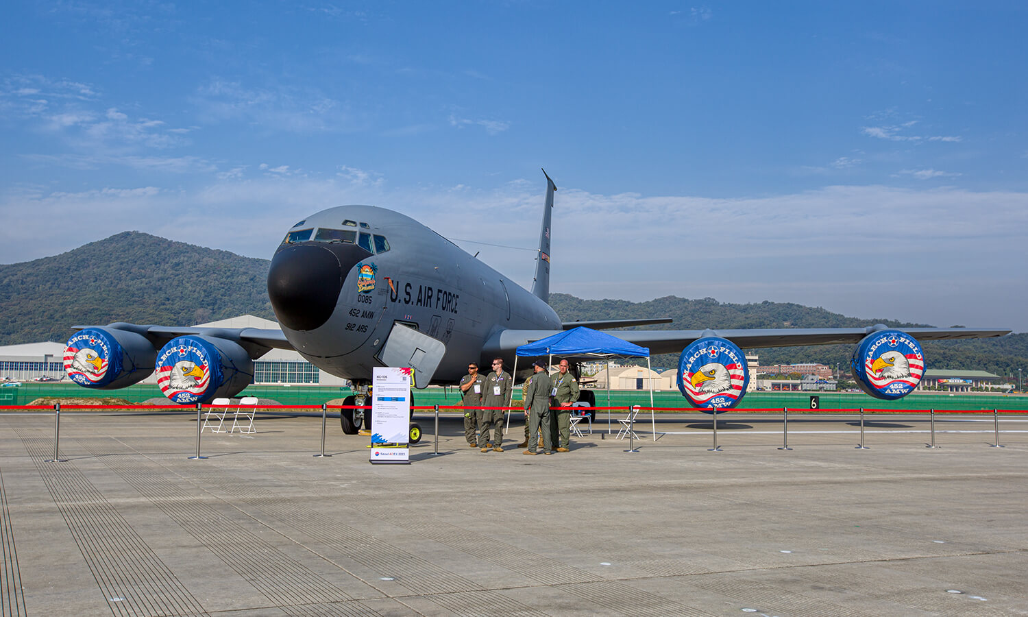 서울 ADEX 2023-4