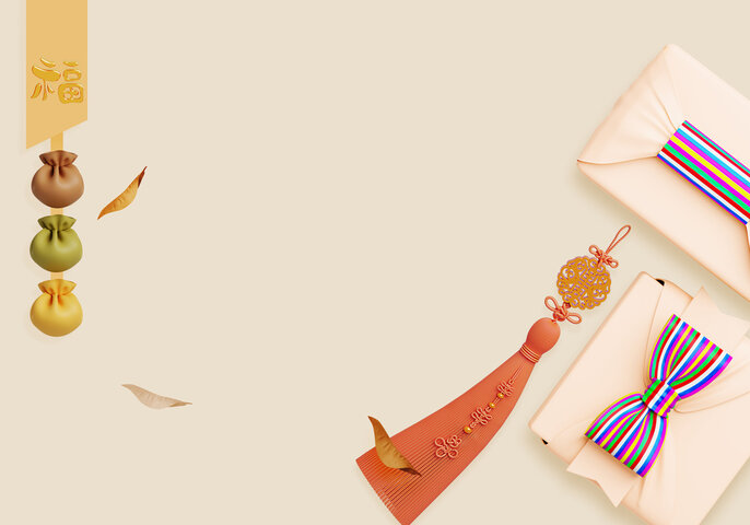 추석 명절 용돈 금액 추천 및 전달방법 알아보기