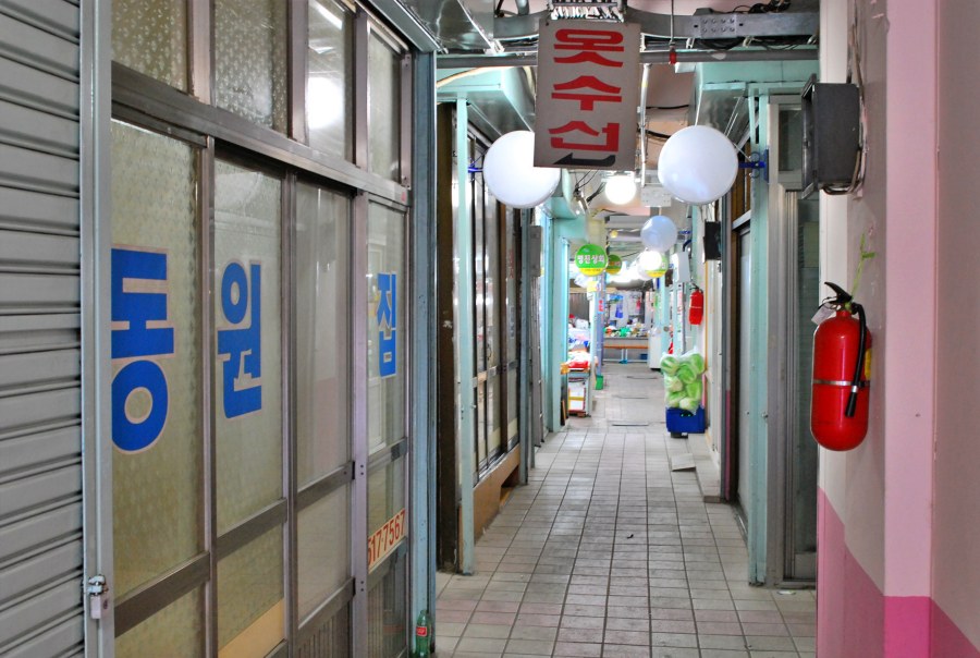 금정구 부곡시장 상가 내부