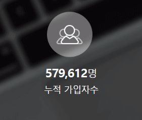 청년내일채움공제