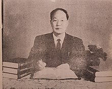 김응조 목사님