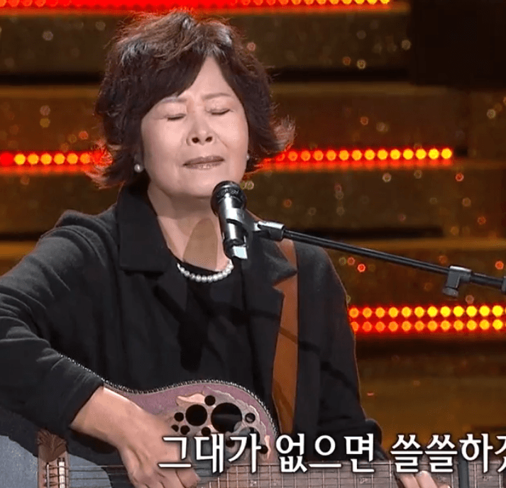 장은아 고귀한 선물