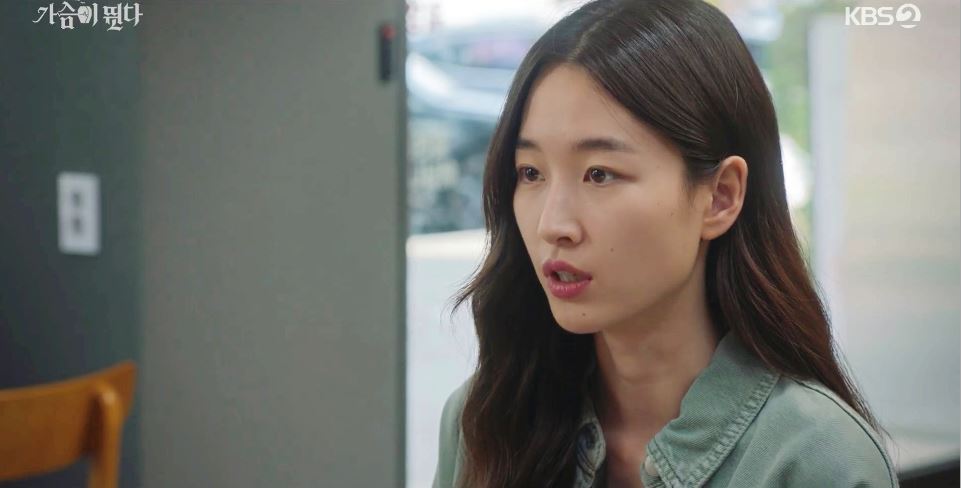 가슴이뛴다_15회