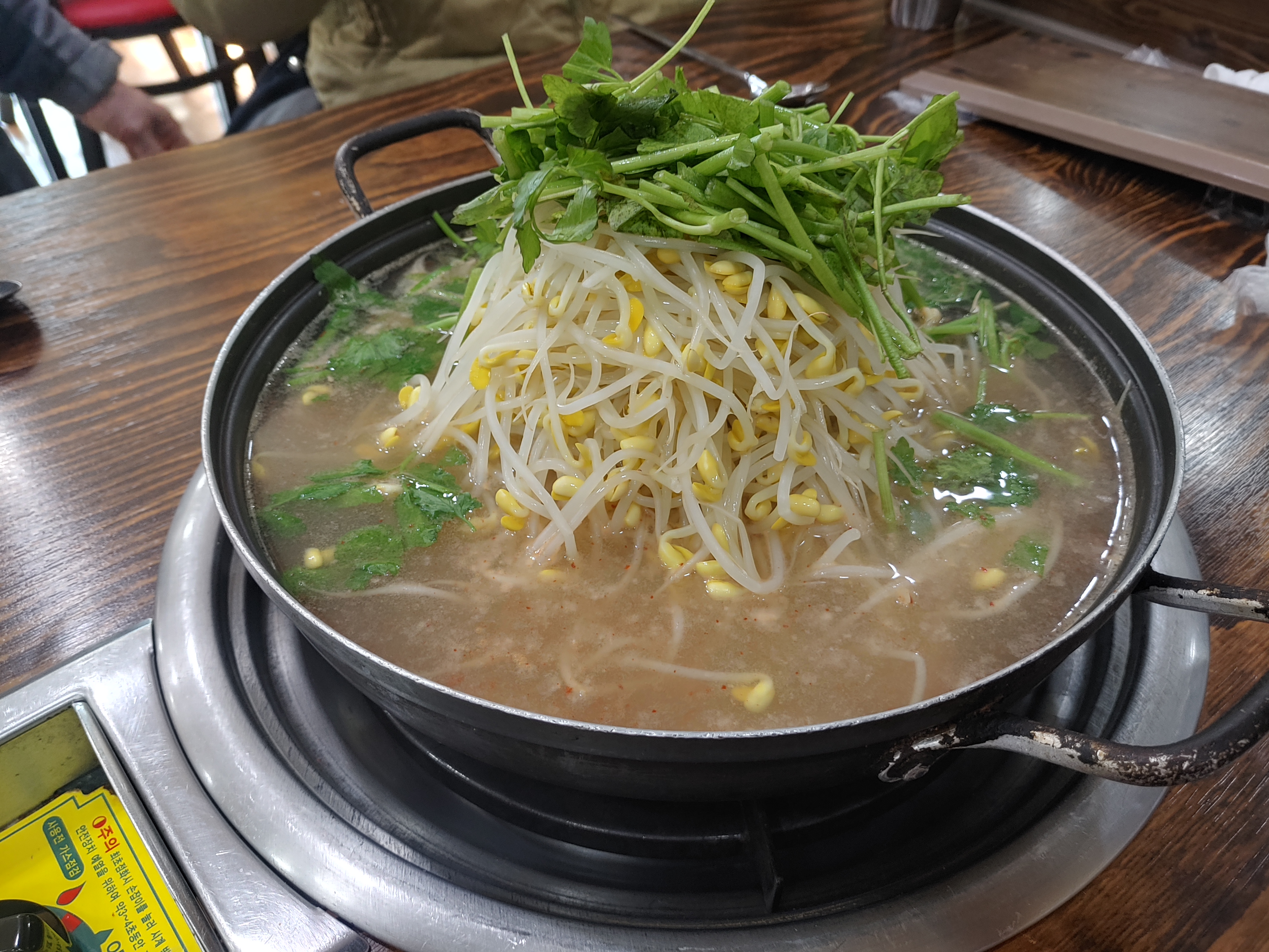정민네-국탕찌개-맛집-복어탕