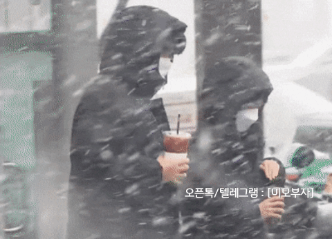 2월 6일 화 신문스크랩