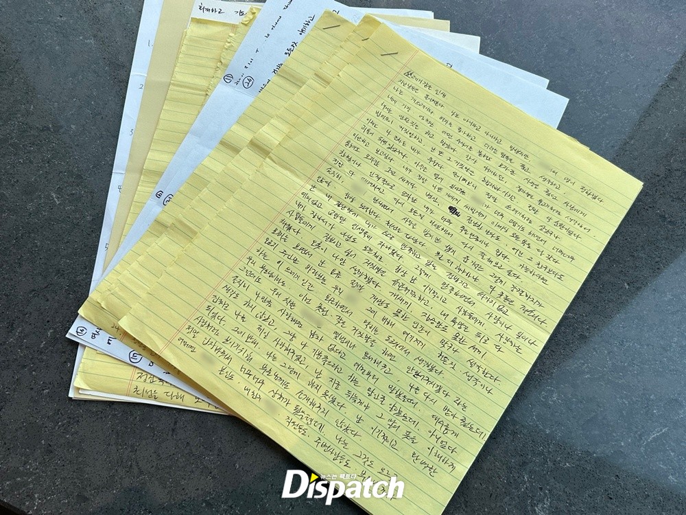 문