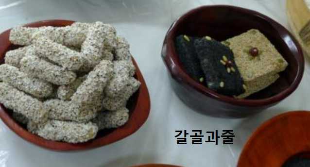 강릉단오제