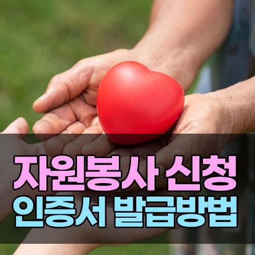 섬네일이미지