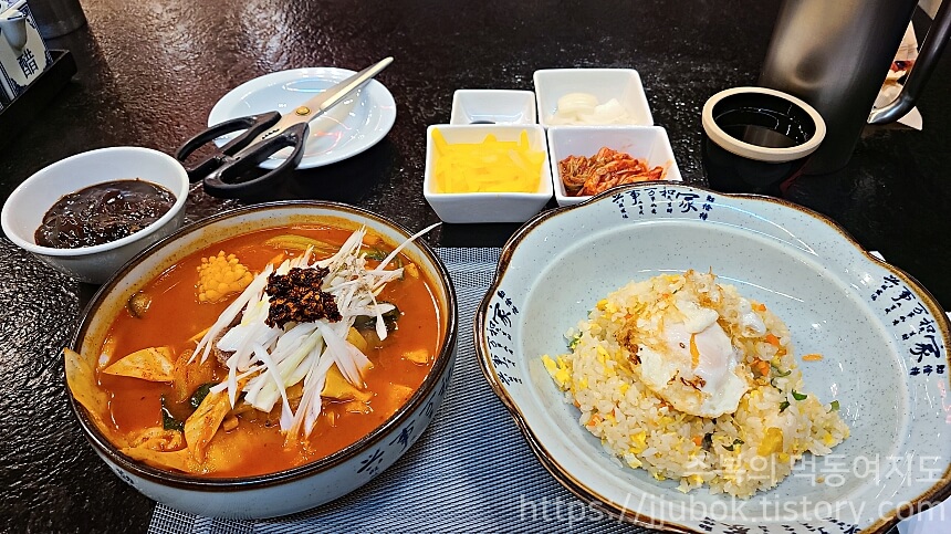 대연-고추삼선짬뽕밥