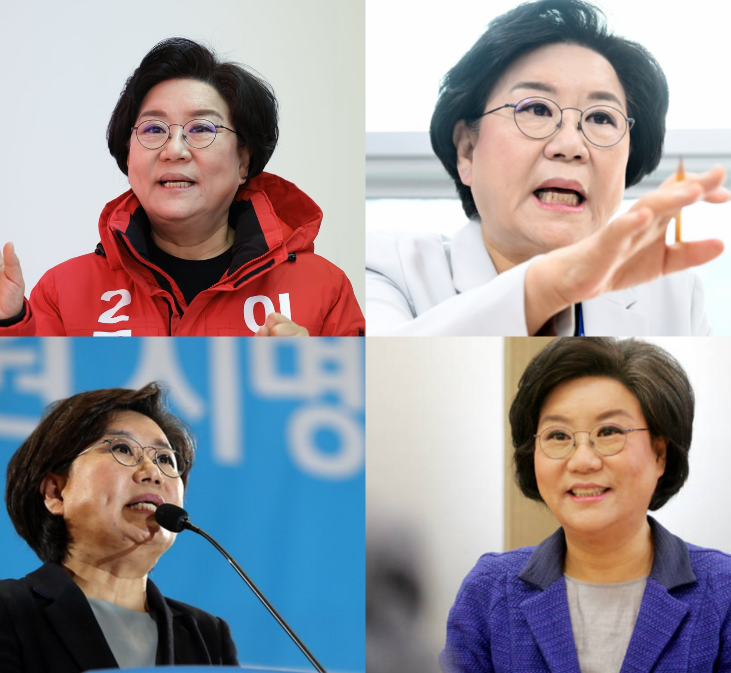 이혜훈 의원