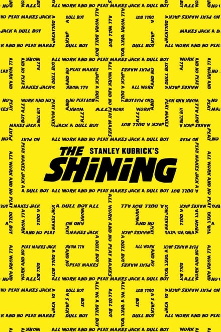 미로처럼 연결된 글자들과 제목