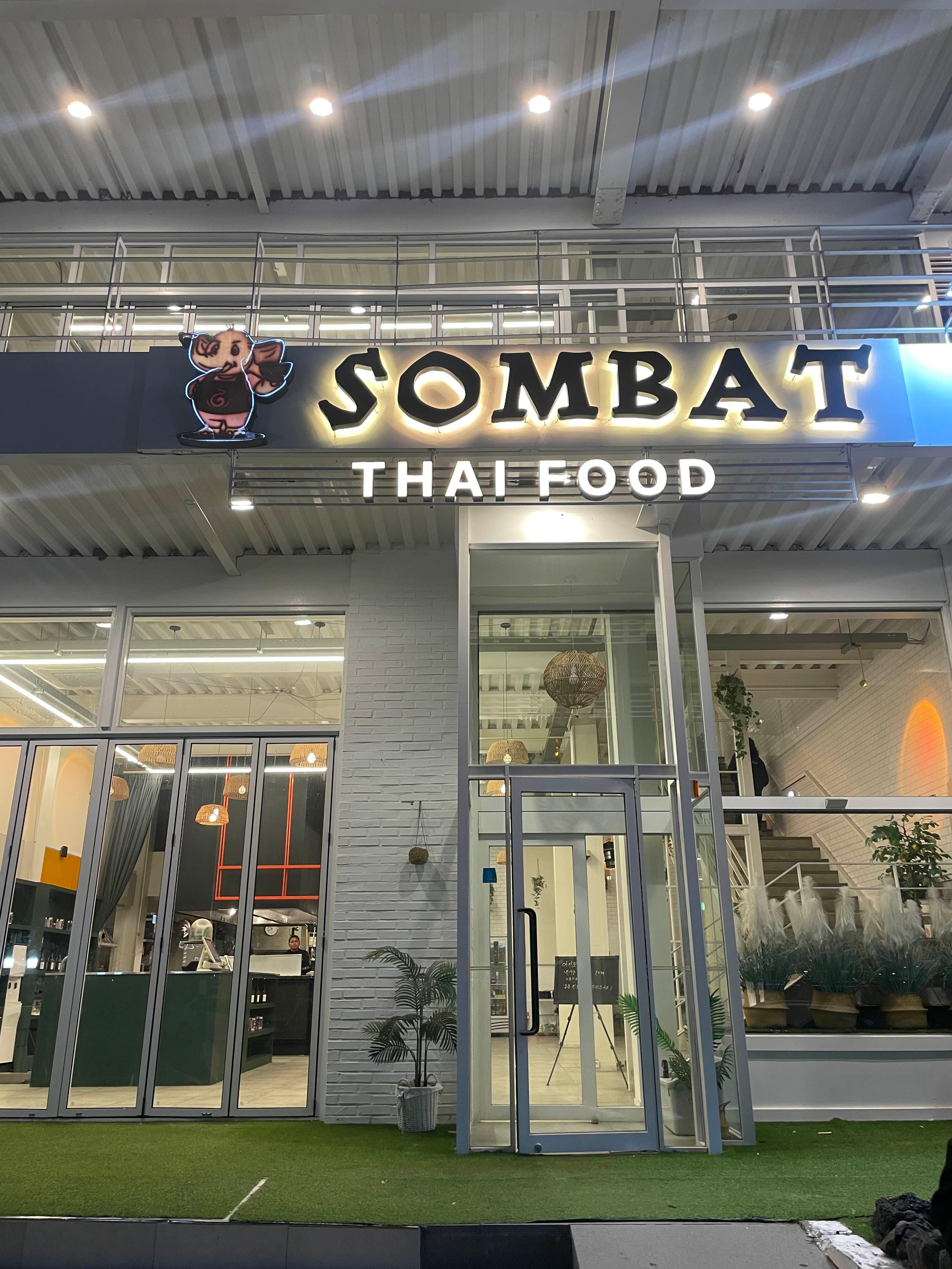 포항 영일대 태국음식 맛집 쏨밧