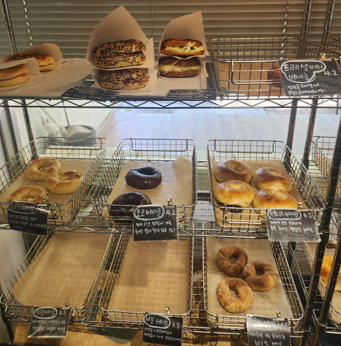 다양한 베이글 종류
