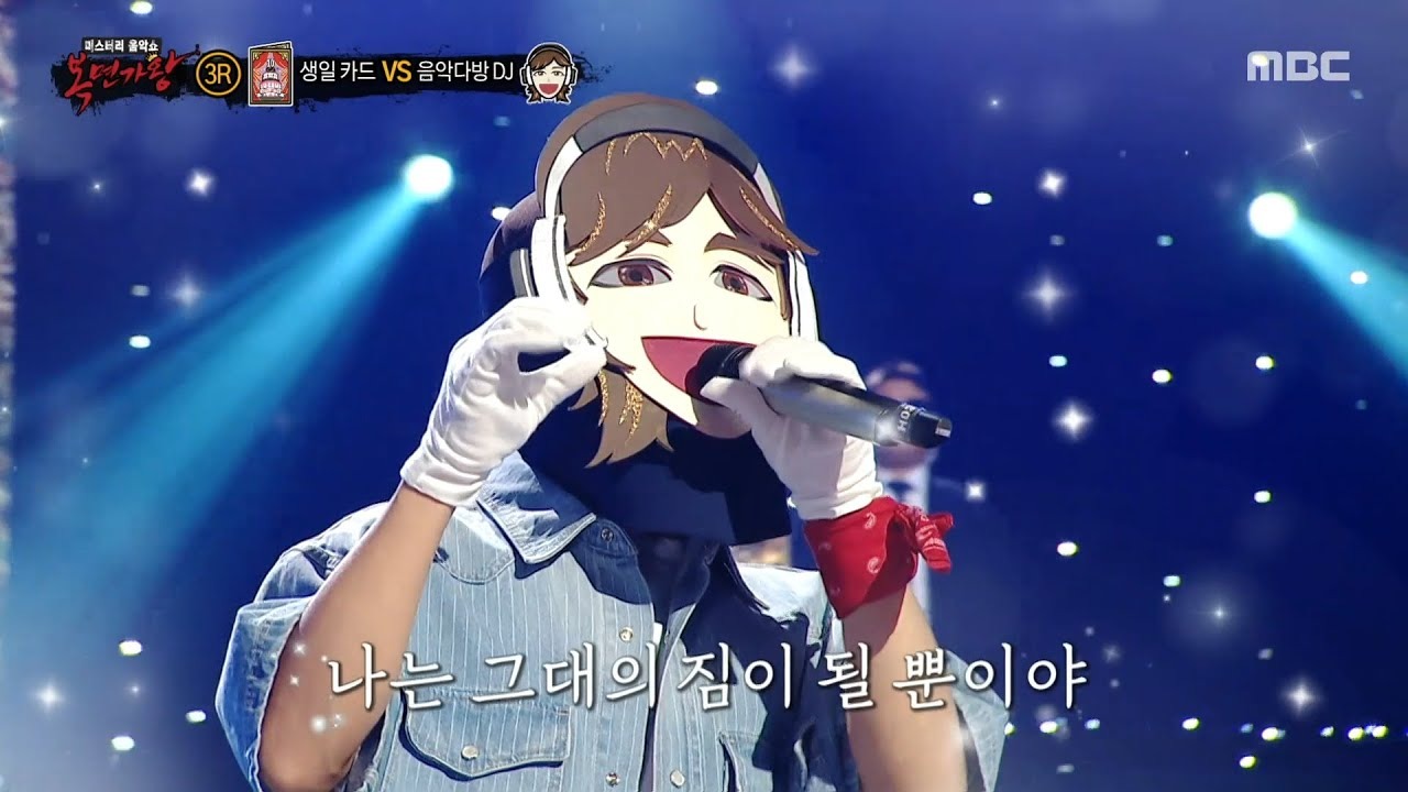 가수 박창근 프로필 노래 정보