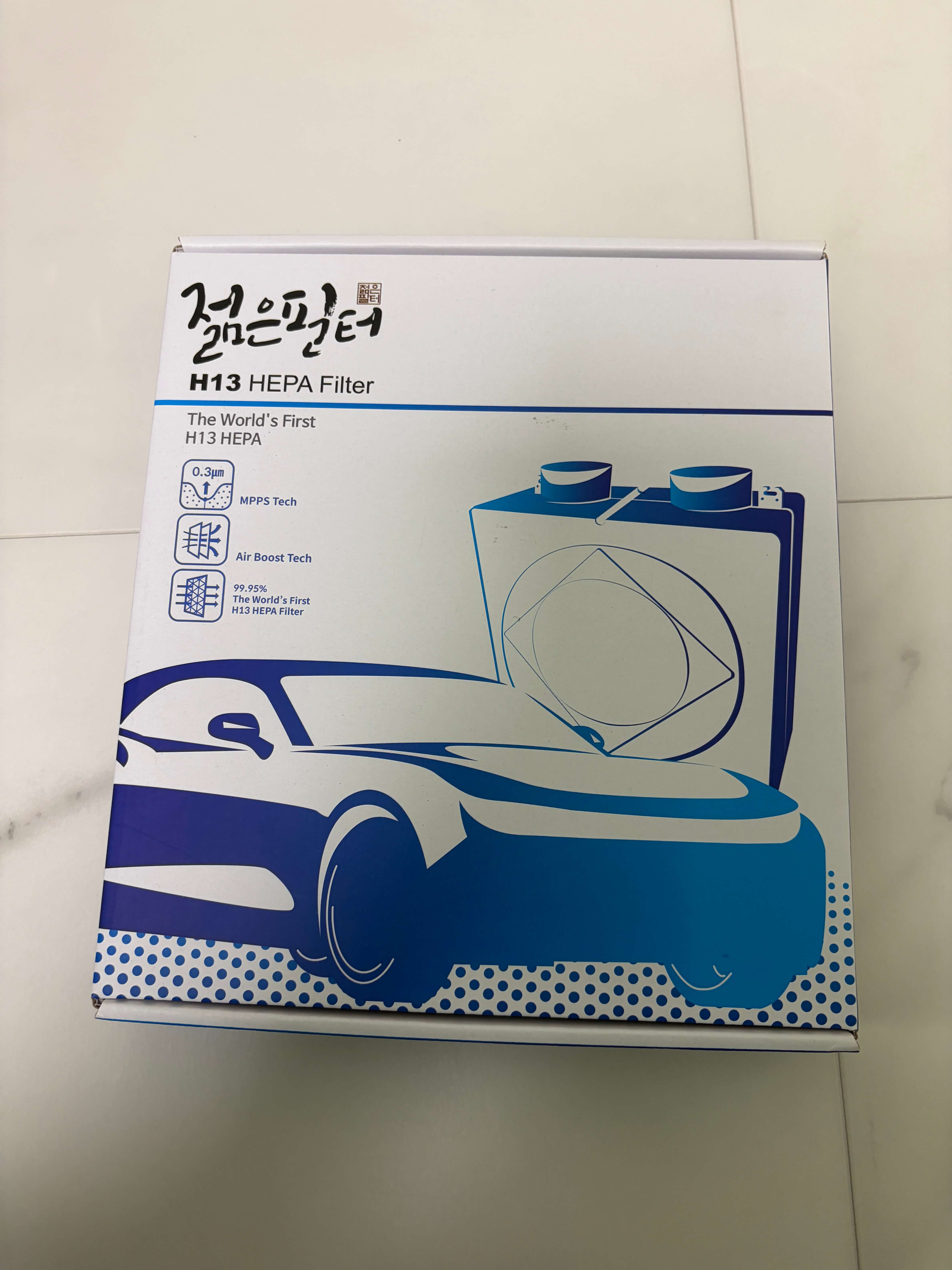 차량용에어컨필터