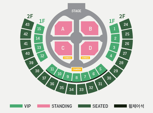 2023 투모로우바이투게더 월드투어 ACT : SWEET MIRAGE 서울 콘서트 좌석배치도