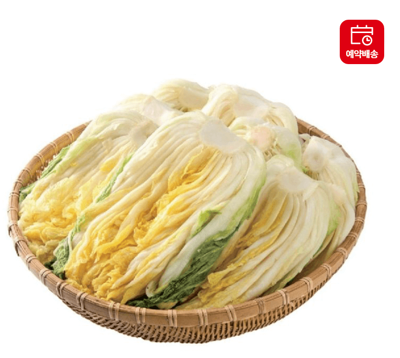 2024 김장철 절임배추 이마트 홈플러스 롯데마트 사전예약,구매하기,김장김치,이마트 절임배추, 홈플러스 절임배추,롯데마트 절임배추,롯데ON 절임배추,구매하기,절임배추 배송, 절임배추 사전예약기간, 대형마트 절임배추,해남절임배추,괴산절임배추,절임배추20kg,절임배추 가격,절임배추 배송기간,강원도절임배추,배추,배추가격