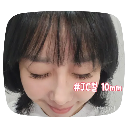 EYE쁘다-후기사진