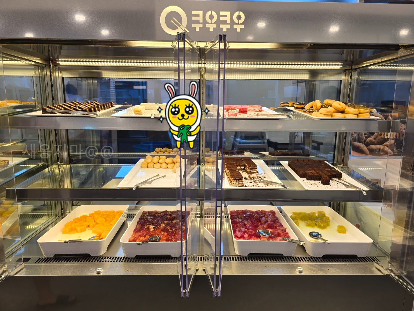 쿠우쿠우-케잌-후식코너