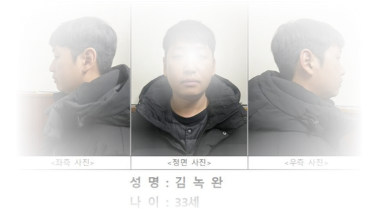 "성관계해야 노예 졸업"&hellip;10대 고교생까지 가담한 '목사방'의 충격 실태​