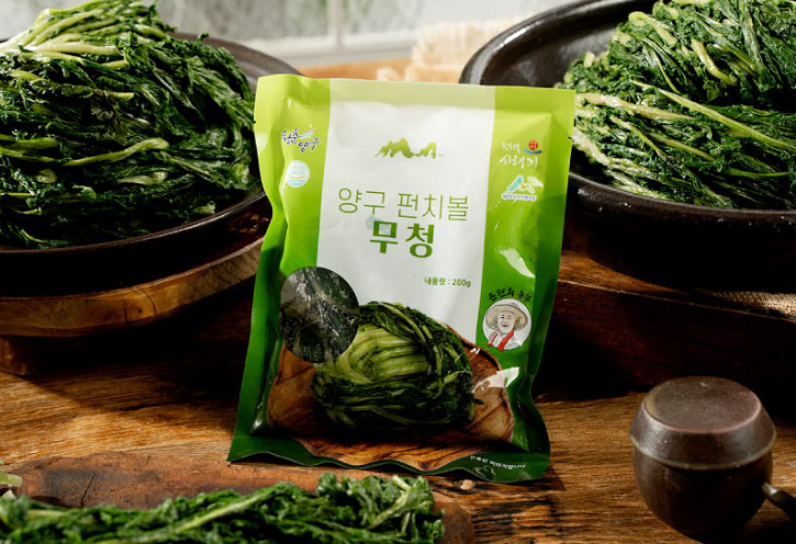 양구 생무청