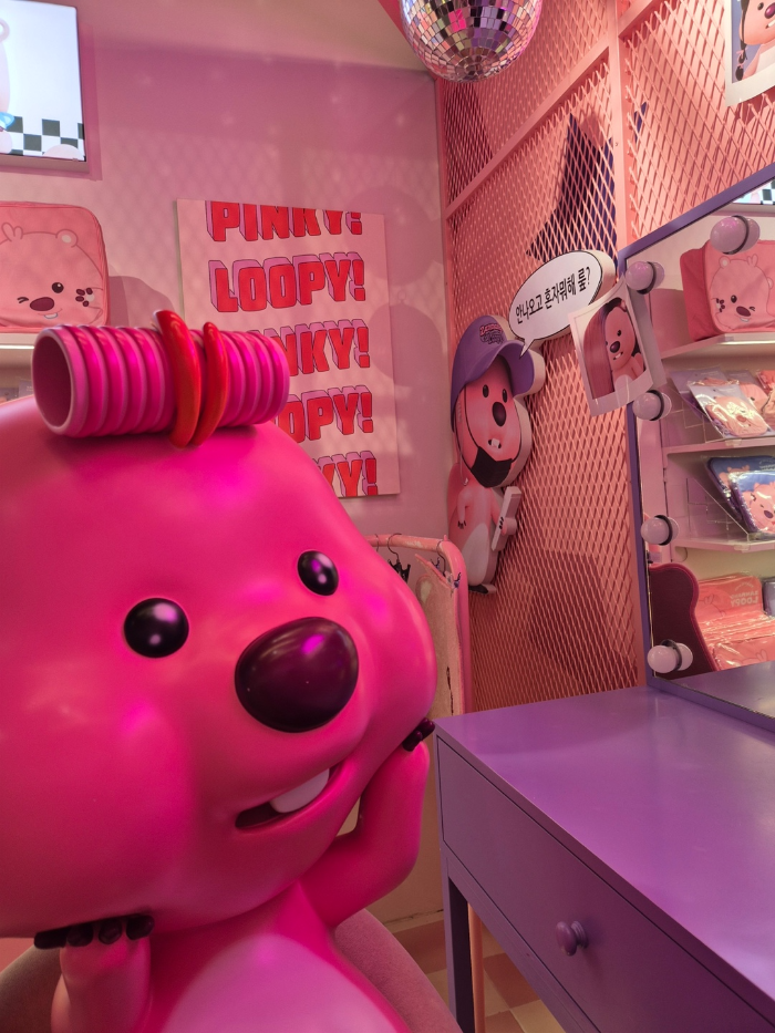 더현대 잔망루피 팝업스토어 후기