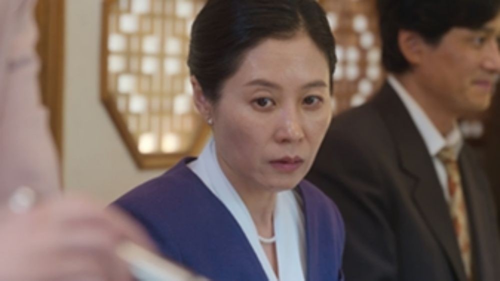 폭싹 속았수다 