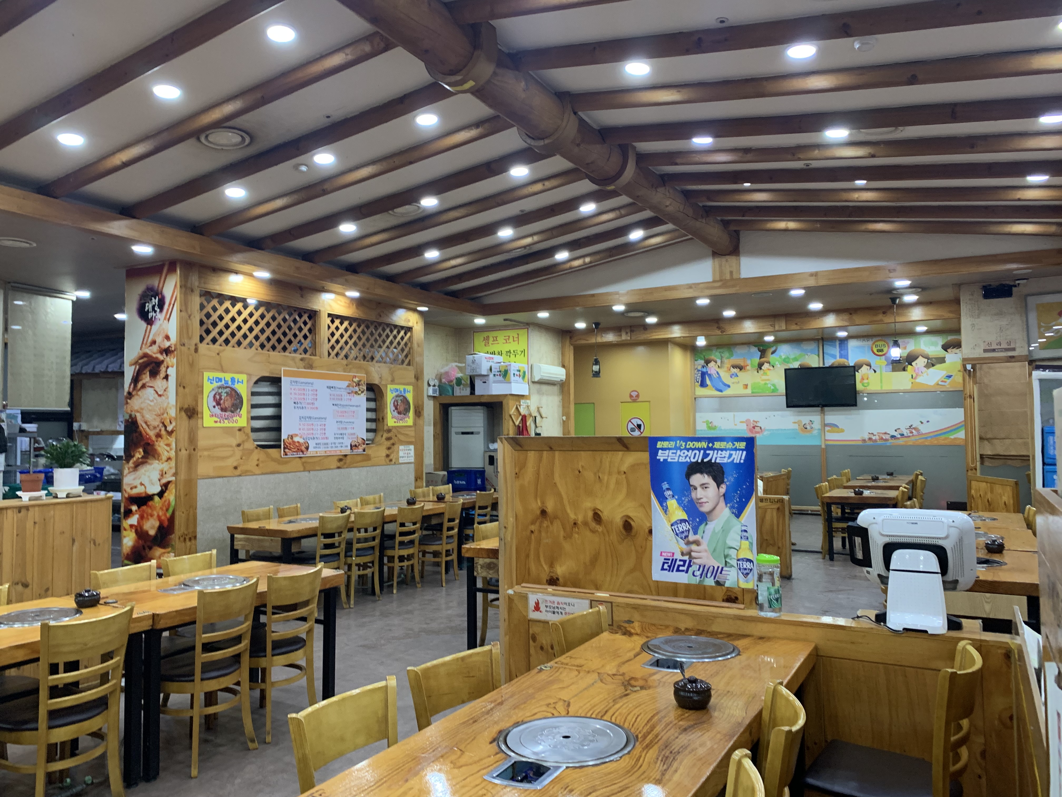 부천 맛집 부천 감자탕 맛집 부천 대청마루